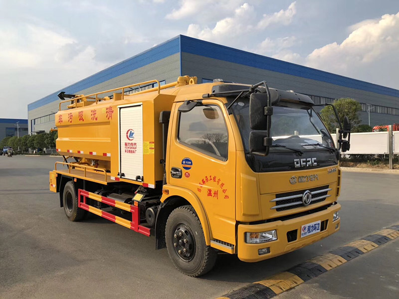 東風多利卡清洗吸污車
