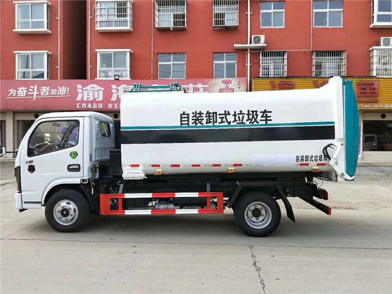 國六東風小多利卡掛桶式垃圾車