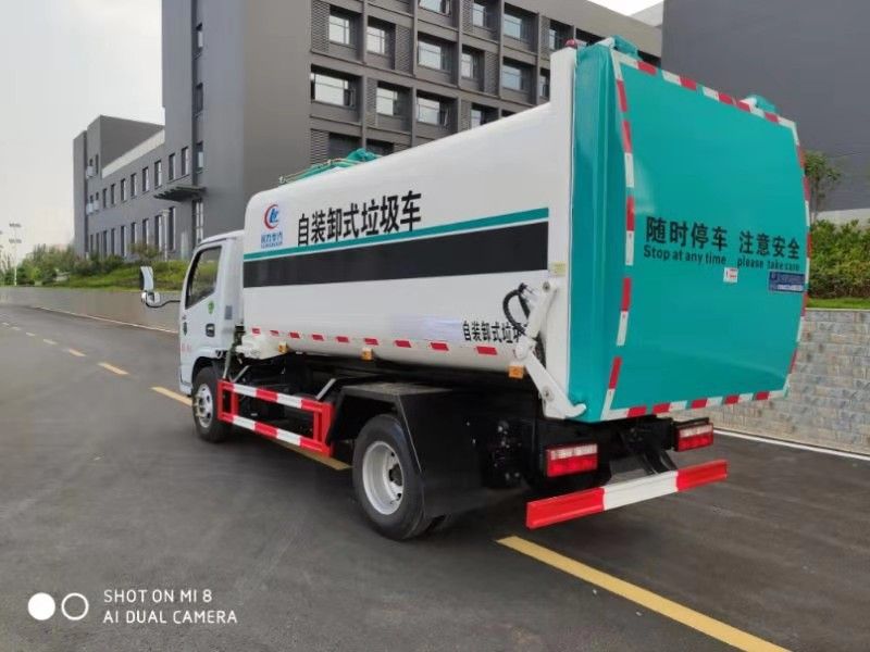 國六東風小多利卡掛桶式垃圾車
