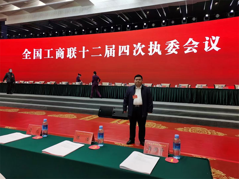 2020喜報(bào)！程力榮獲全國(guó)100家抗疫先進(jìn)民營(yíng)企業(yè)