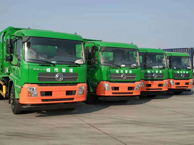 廣州環(huán)衛(wèi)處采購餐廚垃圾車4臺順利交車