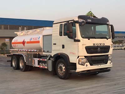 國六重汽豪沃10方飛機(jī)加油車