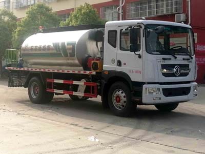 國六東風(fēng)多利卡10方瀝青灑布車