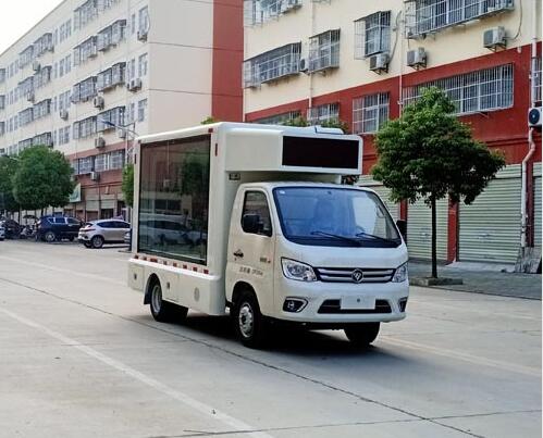 國六福田廣告宣傳車