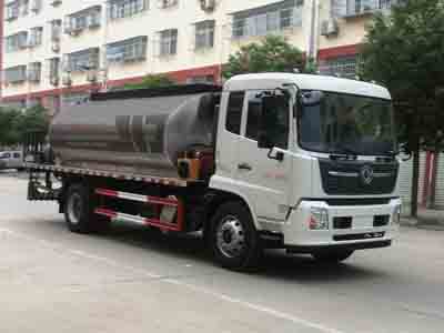 國(guó)六東風(fēng)天錦10方瀝青灑布車(chē)