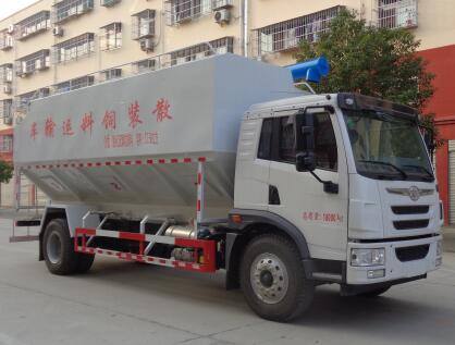 國(guó)六解放18方散裝飼料運(yùn)輸車