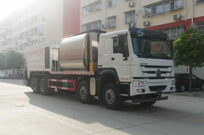 國(guó)六重汽前四后八同步碎石封層車(chē)