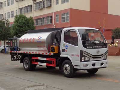 國六東風(fēng)多利卡2.5方瀝青灑布車
